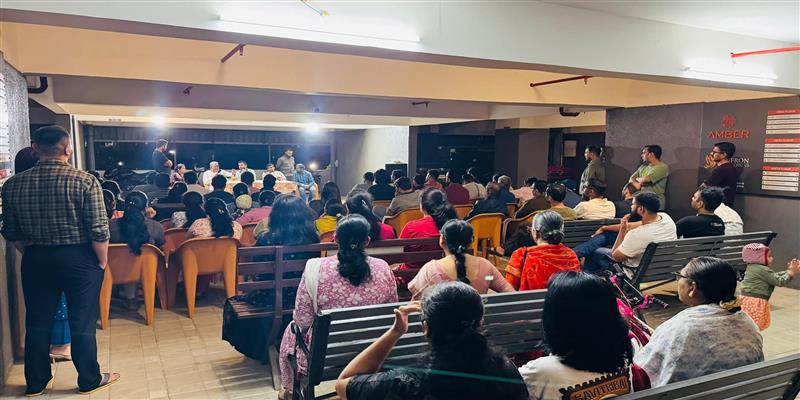 युवा न्यूज़