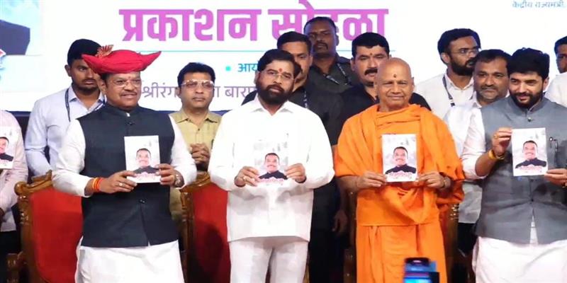 युवा न्यूज़